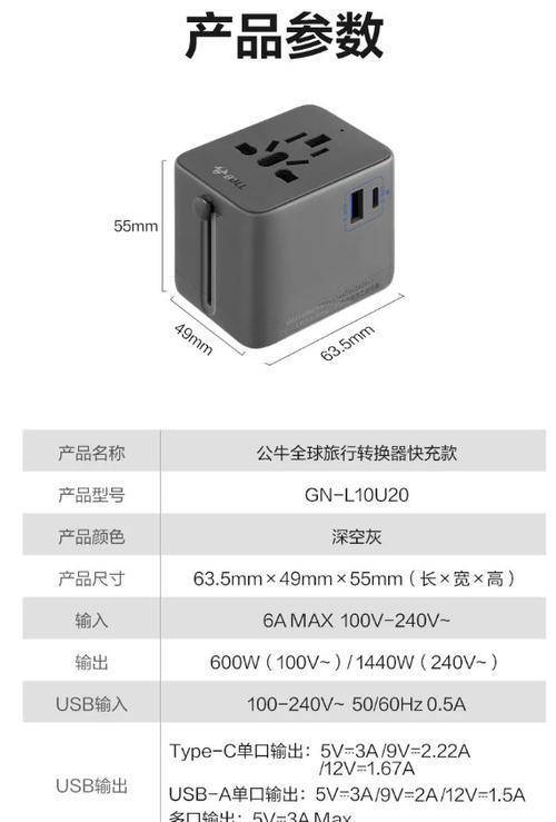 如何正确使用跑步机并防止过载伤害（跑步机过载保护）