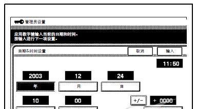 如何解决复印机打印速度慢的问题（提升效率）