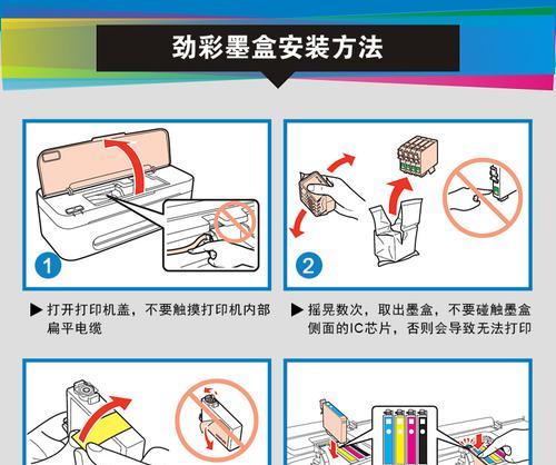 复印机发黄的原因和解决方法（保养你的复印机）