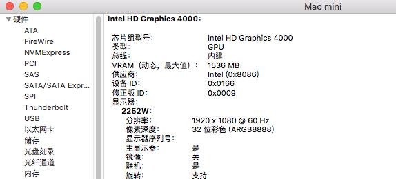 为什么显示器播放卡顿（探索显示器卡顿的原因与解决方法）