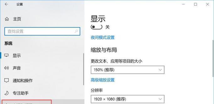 电脑速度慢的解决方法（15个简单实用的技巧助你提升电脑速度）