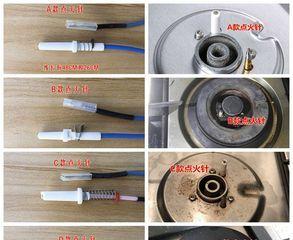 燃气灶不打火怎样修理（教你轻松解决燃气灶不打火的问题）
