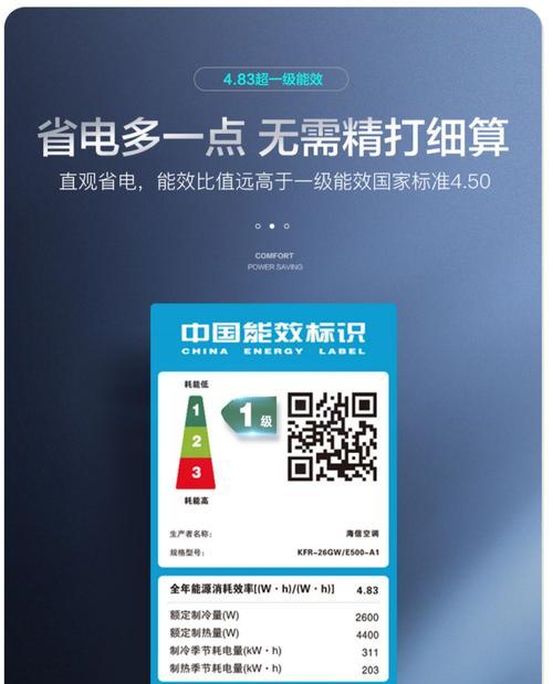 分析WiFi信号满格但不能上网的原因（探讨WiFi网络连接问题及解决方案）