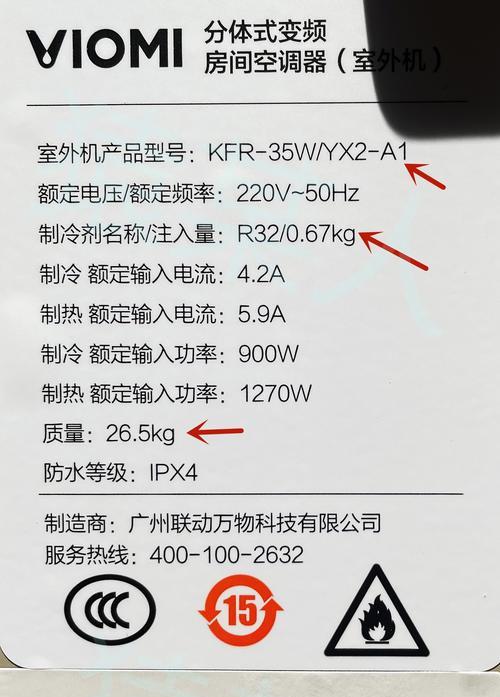 用PHP源码搭建网站的教程（从零开始）