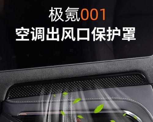 Win7一键还原系统文件的终极利器（轻松恢复系统）