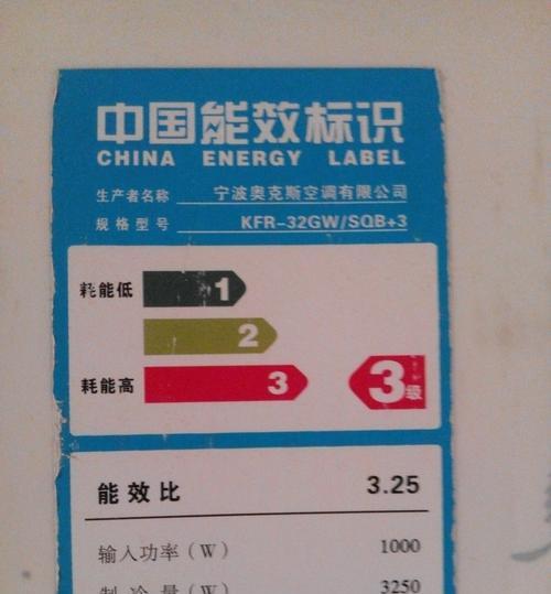 免费Logo在线生成器（打造个性化品牌形象的利器）